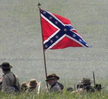 Description: W:\HTML\keys battery\Battleforfortrichardson\flag1.jpg